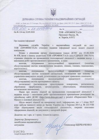 docs_img