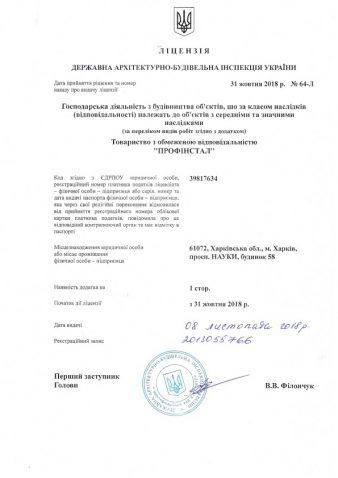 docs_img