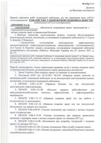 docs_img