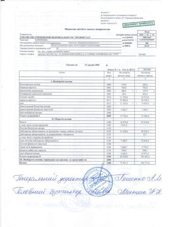 docs_img
