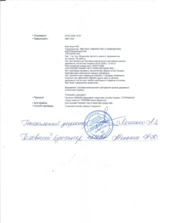 docs_img