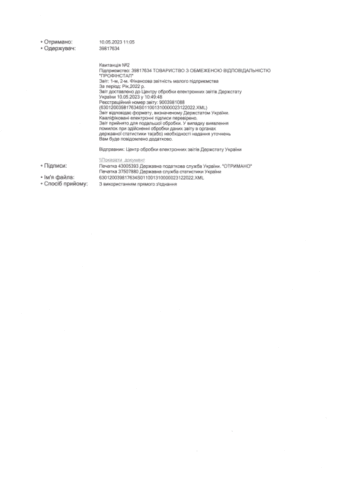 docs_img