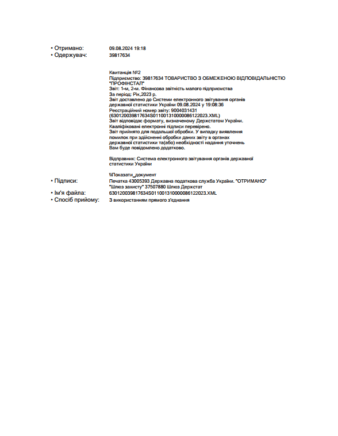 docs_img