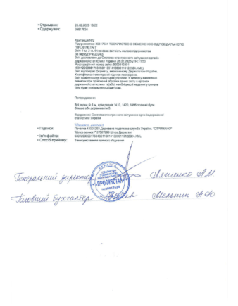 docs_img
