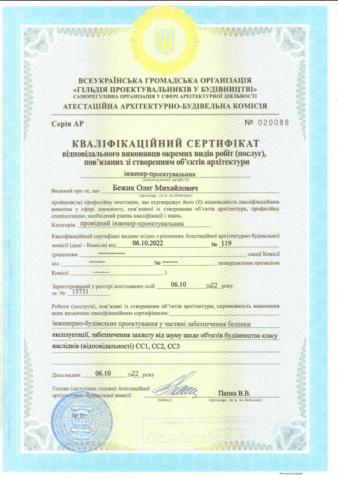 docs_img